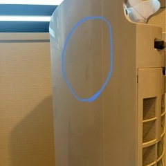  【元値　13,980円】山善 冷風扇  リモコン付き 　FCR-F451-Wホワイトの画像