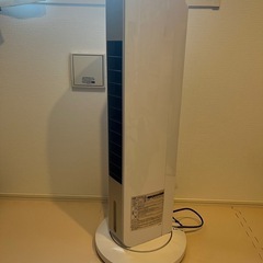  【元値　13,980円】山善 冷風扇  リモコン付き 　FCR-F451-Wホワイトの画像
