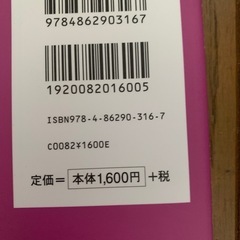 Z-KAI 実践ビジネス英会話の画像