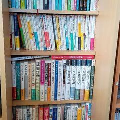 スライド式本棚の画像