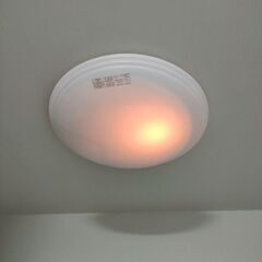 シーリングライト　日立製　動作確認済　リモコン有り　調光できますの画像