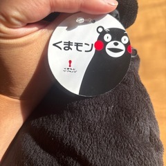 くまもん　かばん　可愛い　黒色の画像