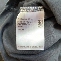 怪獣8号のTシャツ　150cmの画像