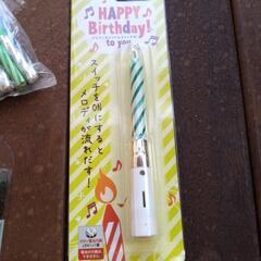 ろうそく　誕生日　他の画像