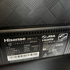 Hisense 43型テレビ　43A6Hの画像
