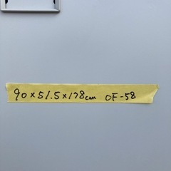 【OF-58】激安 3人用 衣装ロッカー スチールロッカー 更衣ロッカー 鍵付き グレー システムロッカー 休憩室 更衣室　検)事務机　オフィス チェア　会議 椅子　ロッカー　ミーティングテーブル　応接ソファ 店舗 事務所 什器　書庫 本棚 ラック デスク スチール 美品多数 格安 【中古オフィス家具】の画像