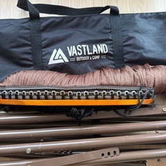 ハンモック　VASTLANDの画像