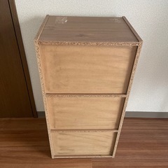 キャビネットの画像