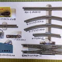 トミックスレール複線化セットの画像