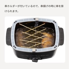 電気フライヤー 揚げ物の達人の画像