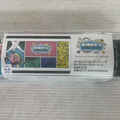 【新品未使用】 星のカービィ カービィ ラバーマット プレイマット エンスカイ カービィのコミック・パニック A0254の画像
