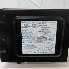 ☆T3372☆ハイアール　ヘルツフリー電子レンジ　2023年製の画像
