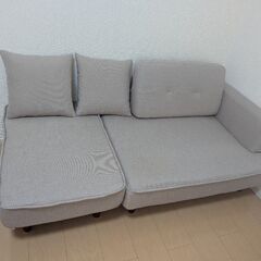 タンスのゲン　カウチソファ　オットマン付きの画像