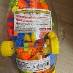 おもちゃ　ブロックの画像