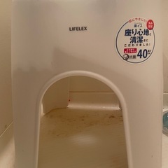 バース椅子の画像
