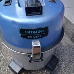 日立ジャンク掃除機の画像