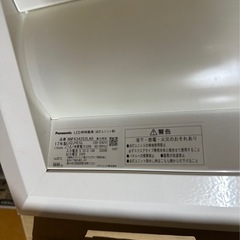 Panasonic LED照明器具の画像
