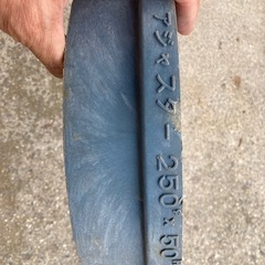 配管点検口アジャスター　250mm 10センチ・5センチセット　の画像