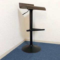 カウンターチェア TN-01 DBR 昇降式チェア 木目調ブラウン/ブラック 360°回転式 スツール スタイリッシュデザイン　展示品・アウトレットの画像