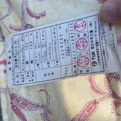 東洋羽毛敷布団　の画像