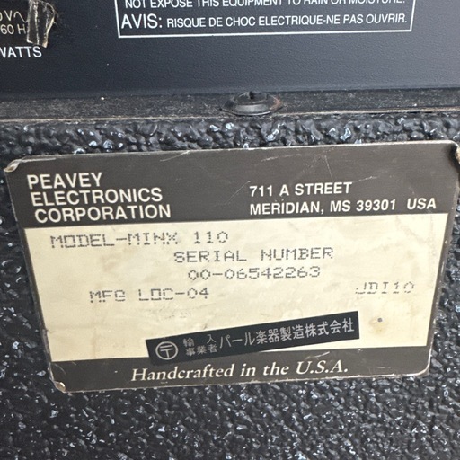 PEAVEY  MINX110ベースアンプ
