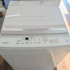 TOSHIBA 縦型全自動洗濯機 6.0kg AW-6GA2 ホワイトの画像