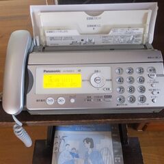 パナソニックFAX電話　親機KX-PW506-S　中古品②の画像
