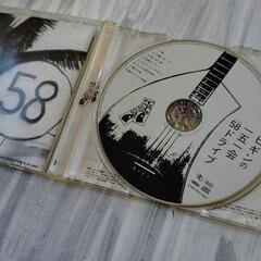 BEGIN ５８ドライブの画像