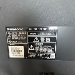 中販紅　【Week】 訳あり　Panasonicパナソニック株式会社 液晶テレビ32型　TH-32E300 2018年　現状渡し　08-24-06 の画像