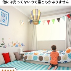 照明　ペンダントライト　子供部屋　気球の画像