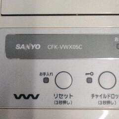 0824-521 SANYO 三洋 フィルター気化式加湿器 CFK-VW500Aの画像