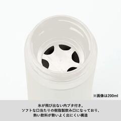 【新品未使用品】サーモステンレスボトル500ml（水筒）　　500mlの画像