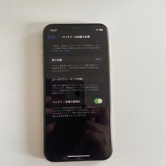 iphone11pro 64Gの画像