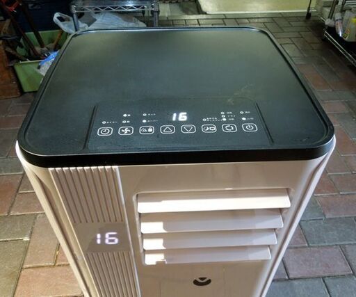 移動式クーラー IOYOI JHS-A016-2.7KR/K 2024年製 冷風 送風 除湿 リモコン/取説付き エアコン 新道東店
