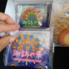 かぼちゃ2種類とお菓子１０点セットの画像