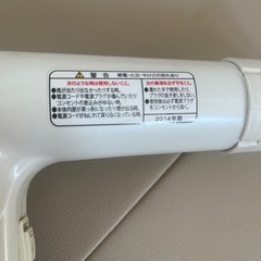 ドライヤー　Nobby ノビー NB2501 2014年製の画像