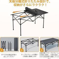 アウトドアテーブル チェアセット 収納バッグ付き アウトドア BBQ キャンプの画像