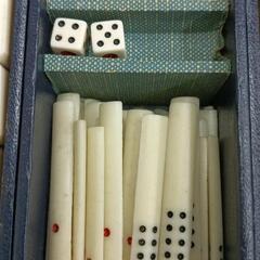 0824-258 麻雀牌　※箱1部破損有※の画像