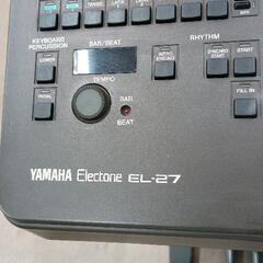 0824-087 【無料】 YAMAHAエレクトーン EL-27 イス取説付きの画像