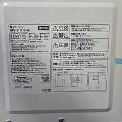 アイリスオーヤマ 電子レンジの画像