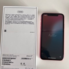 iPhone11 128GB レッドの画像