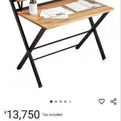 【押上駅】折りたたみデスク/foldable deskの画像