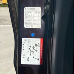 車検令和９年3月まで‼️の画像