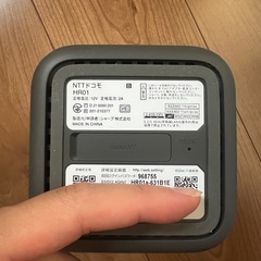 docomo home5g hr01の画像
