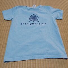 キッズ　Tシャツ　１３０ の画像