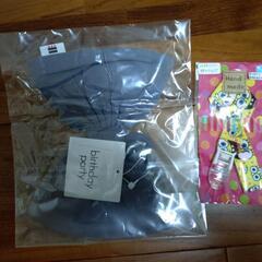 子供用品他色々の画像