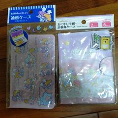 子供用品他色々の画像