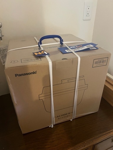 都市ガスノーリツガスファンヒーター NR-C535XFH-WS f型ガスコード NR