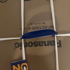 NF-AC1000-k　パナソニック オートクッカー ビストロ　　の画像