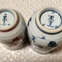 【未使用品】有田焼 湯呑みセットの画像